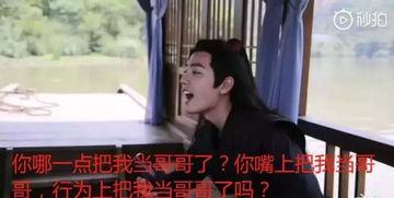 我在娱乐圈吃瓜小说